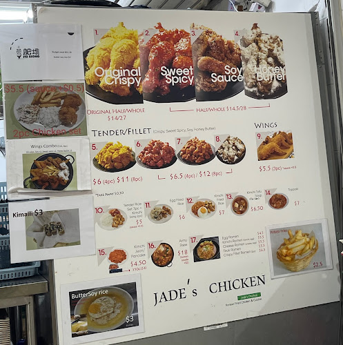 Opinii despre 옥 Jade's Chicken & Korean Cuisine (Hougang) în Singapore - Other