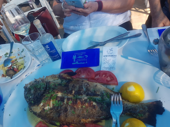 Αγκυροβόλι - Εστιατόριο