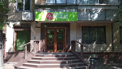 Asushi Studiya - Nikopol,, Dnipropetrovsk Oblast, Ukraine, 53200