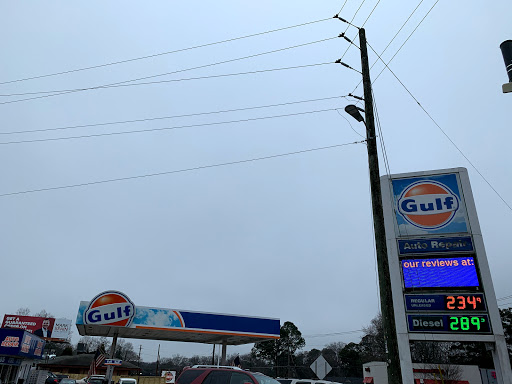 Gas Station «Medlock Gulf», reviews and photos, 1489 Scott Blvd, Decatur, GA 30030, USA