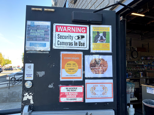 Pet Supply Store «Global Pet Food Outlet», reviews and photos, 20210 Normandie Ave, Torrance, CA 90502, USA