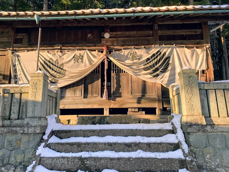 比岳當佐神社