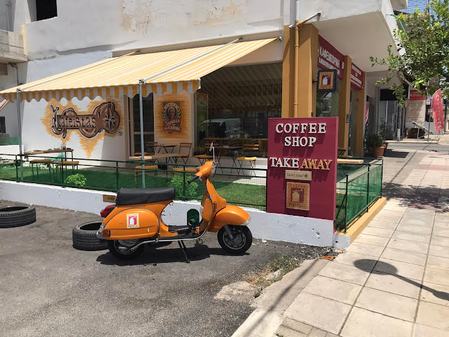 My Hood by Καφεμπορική | Καφεμπορική ΙΚΕ | Χονδρικό Εμποριο Καφέ | Service Μηχανών Καφέ | Σεμινάρια Καφέ Ανοιχτές ώρες