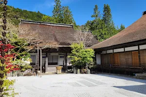 Ren'gejo-in Temple (Pilgrim's Lodging) image