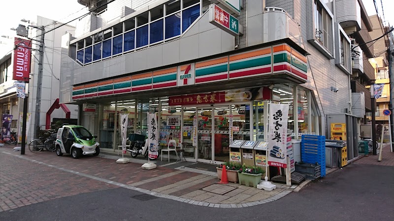 セブン-イレブン 川崎田尻町店