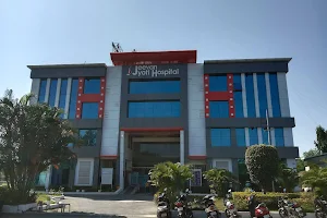 Jeevan Jyoti Superspeciality Hospital Ambikapur image