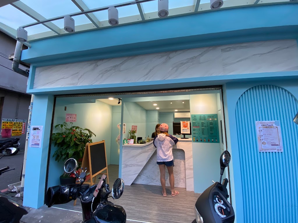 芋見初戀黑糖珍珠飲品-平鎮必喝飲料|人氣茶飲|特色茶飲|熱門飲料|手搖飲推薦|黑糖珍珠 的照片