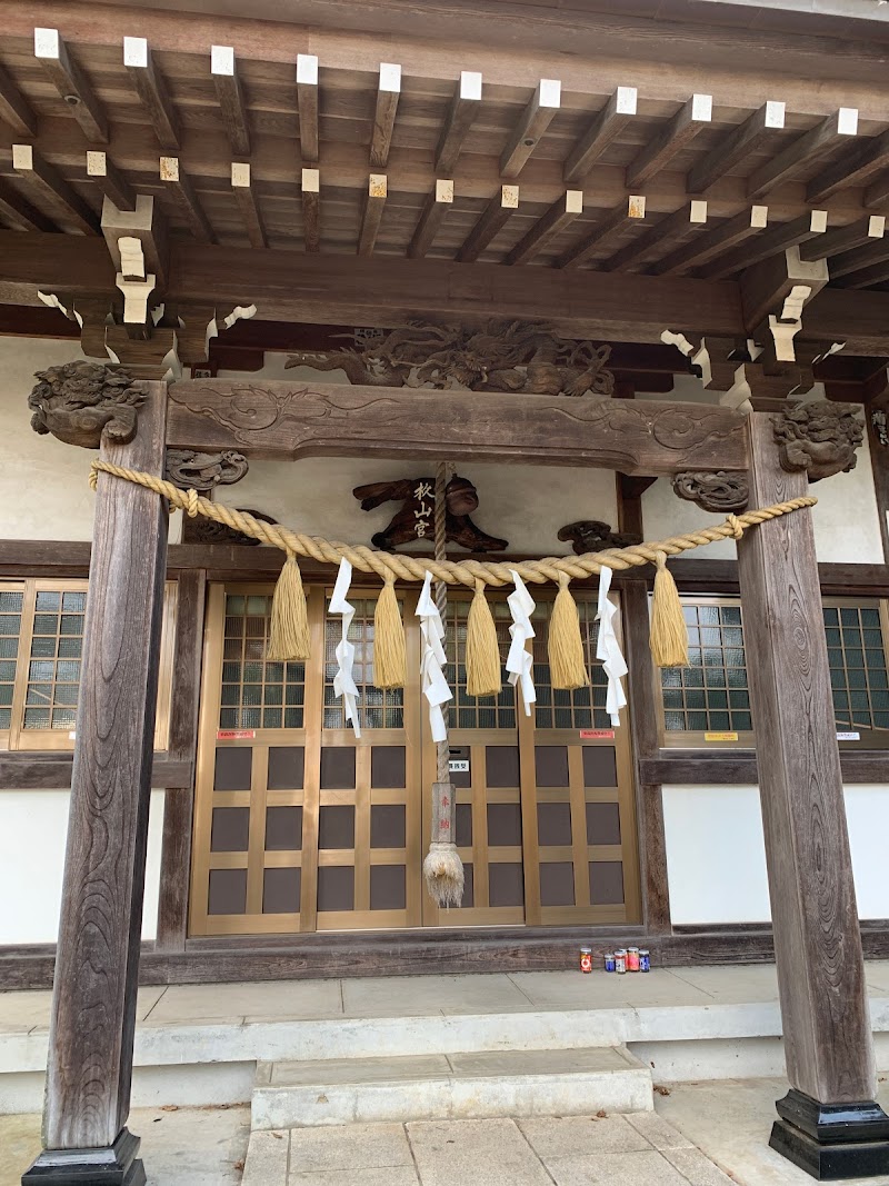 杉山神社 神奈川県横浜市港北区樽町 神社 神社 寺 グルコミ
