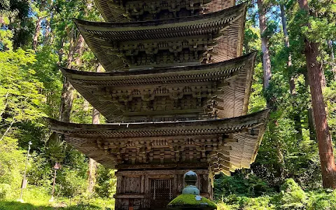 Hagurosan Gojunoto (Five Story Pagoda) image