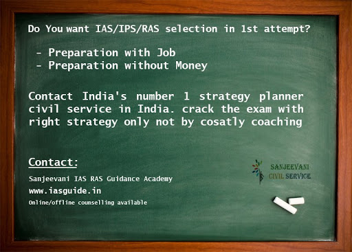 Sanjeevani IAS /RAS Guidance Academy Jaipur - Best IAS/RAS Coaching Center/Institute In Jaipur