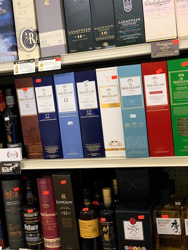 Liquor Store «Norman’s Liquors and Fine Wines», reviews and photos, 5235 Gulf Blvd, St Pete Beach, FL 33706, USA