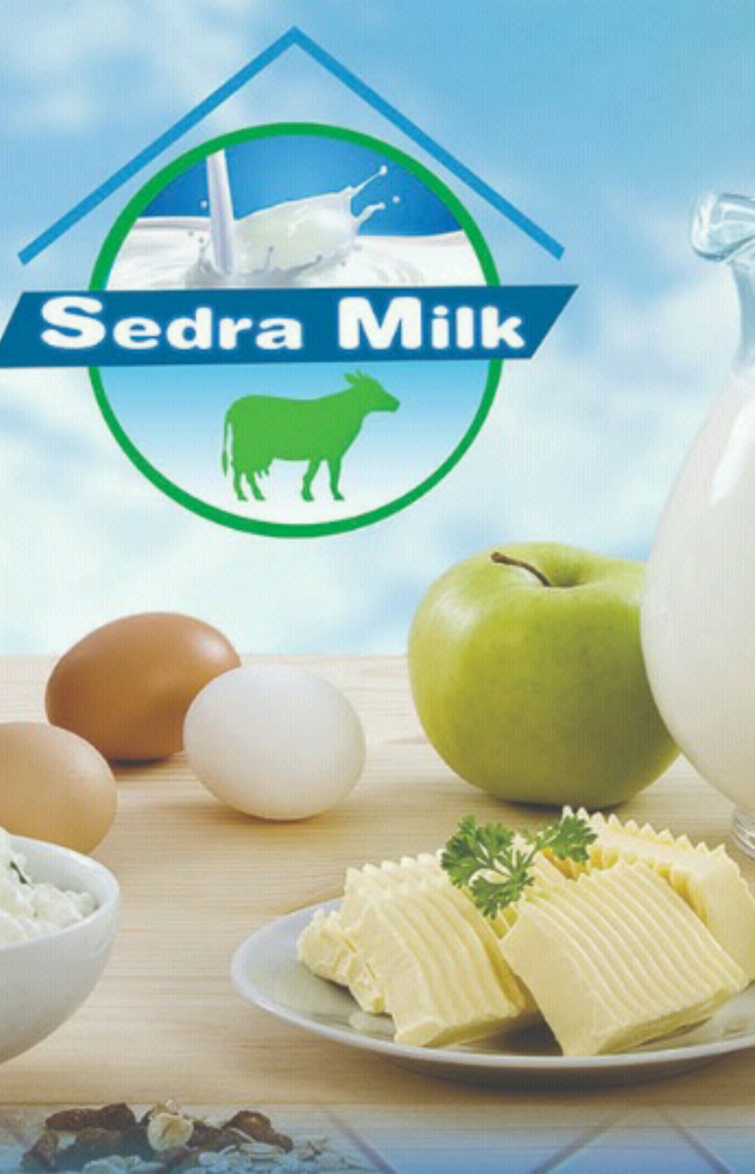 sedra milk