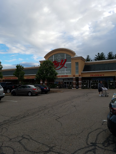 Supermarket «Big Y», reviews and photos, 1111 Providence Hwy, Walpole, MA 02081, USA