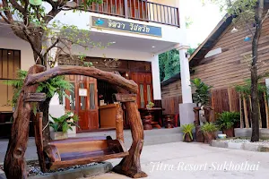 Jitra Resort&Restaurant (จิตรา รีสอร์ท) image