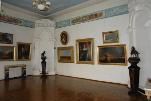 Kaluga Museum of Fine Arts image