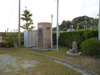 前向公園