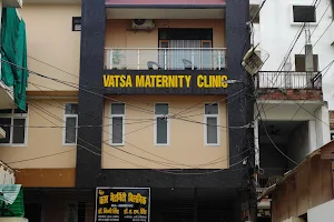Vatsa Maternity Clinic - Nursing Home/Most Qualified Gynaecologist/Maternity Home/Best Gynaecologist in Varanasi image