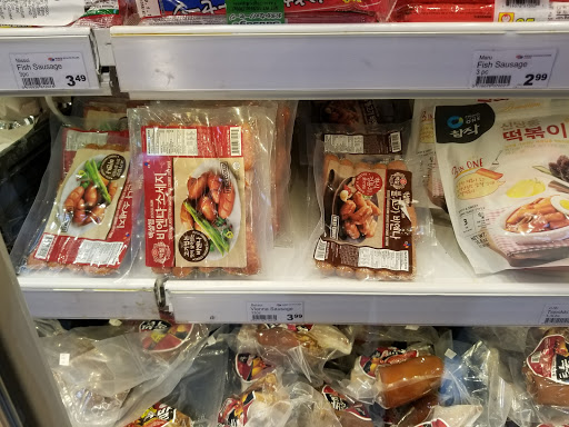 Korean Grocery Store «Super Kyo-Po Plaza», reviews and photos, 3521 Homestead Rd, Santa Clara, CA 95051, USA