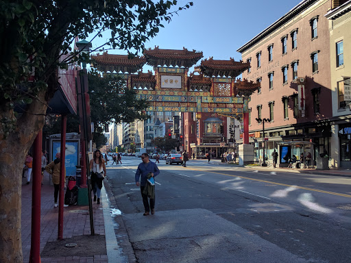 Travel Agency «Focus Travel Agency», reviews and photos, 513 H St NW, Washington, DC 20001, USA