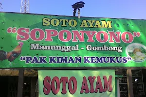 Soto Gombong Sopo Nyono Bpk. Kiman image