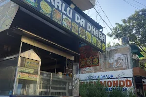 Kalu Da Dhaba image