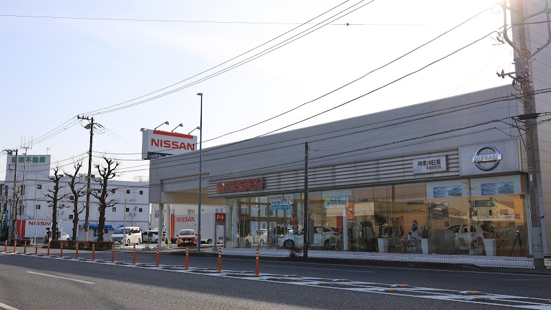 神奈川日産 平塚田村店