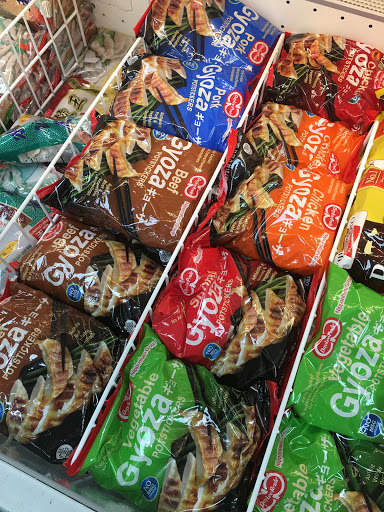 Supermarket «Sm Food Market», reviews and photos, 1281 NJ-35, Middletown, NJ 07748, USA