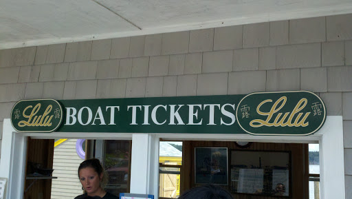 Sightseeing Tour Agency «Lulu Lobster Boat Ride», reviews and photos, 55 West St, Bar Harbor, ME 04609, USA