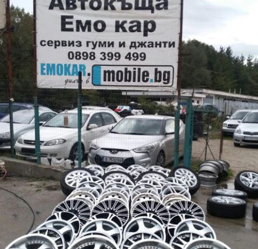 Емо Кар 93 | Автокъща Габрово | Продажба на гуми и джанти втора употреба | Метални и алуминиеви джанти | Доставка