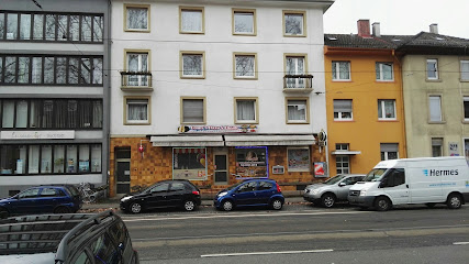Benny,s Pizza Karlsruhe - Rüppurrer Str. 78, 76137 Karlsruhe, Germany