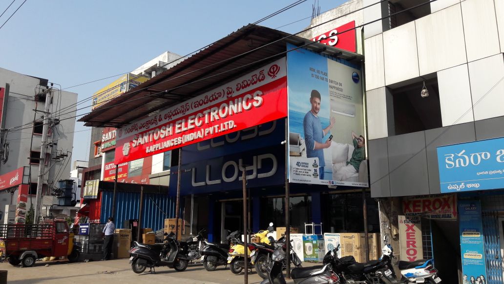 Santosh Electronics & Appliances (INDIA) Pvt Ltd
