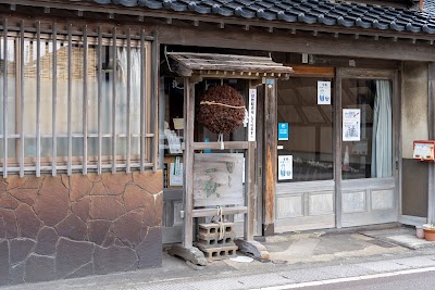 田原酒造(株)