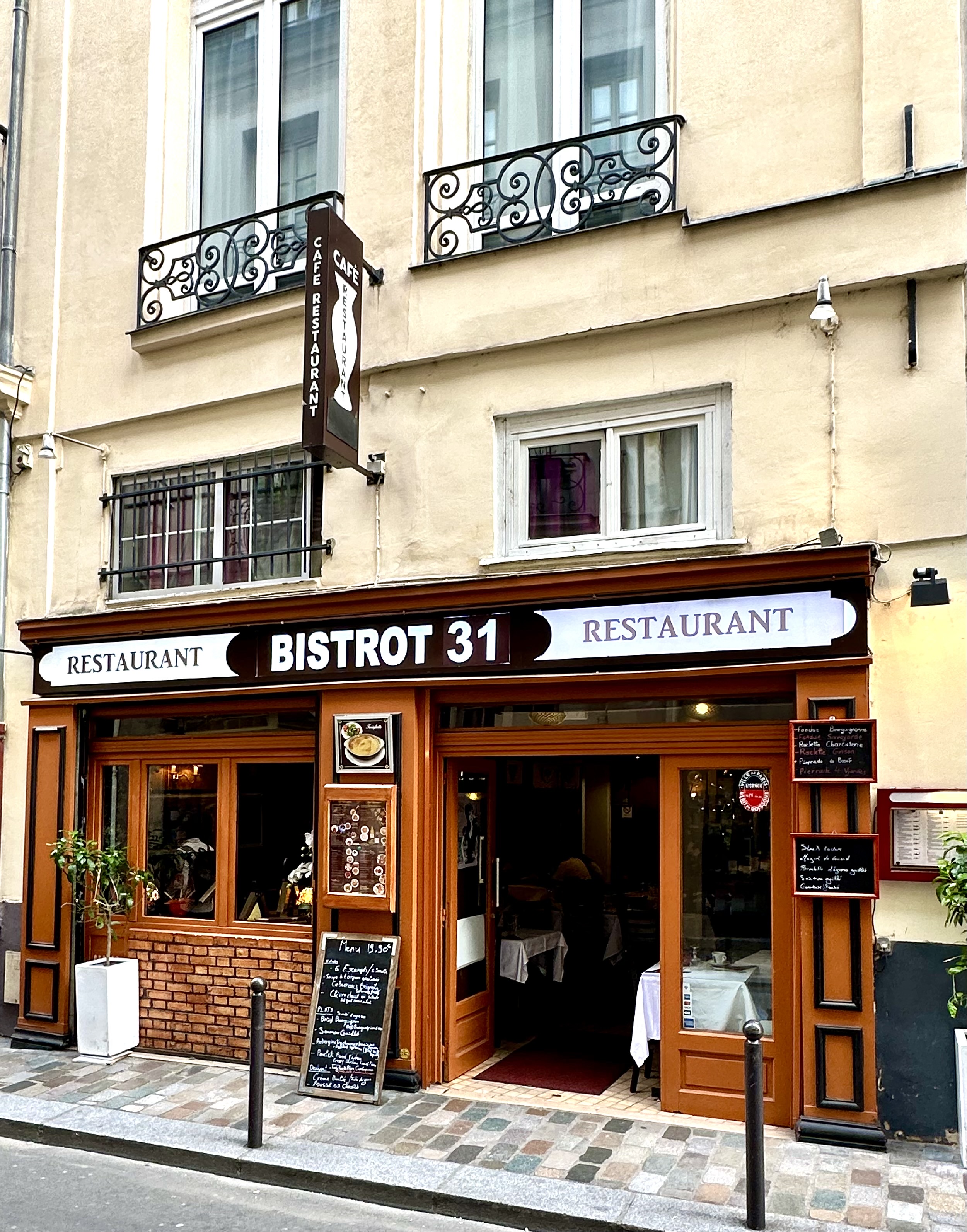 Photo n° 1 de l'avis de A. fait le 22/05/2023 à 20:13