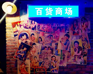 Photo n°240 de TranTranZai à Paris ()