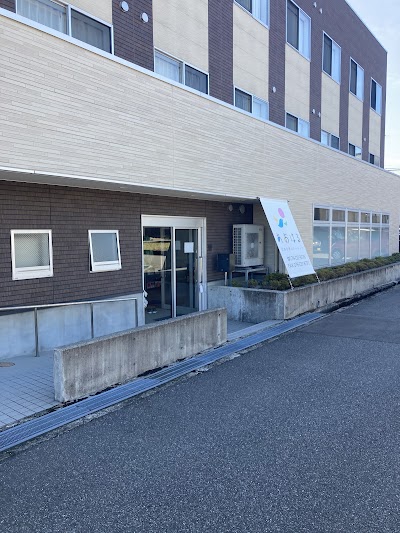 訪問看護ステーションあおはる