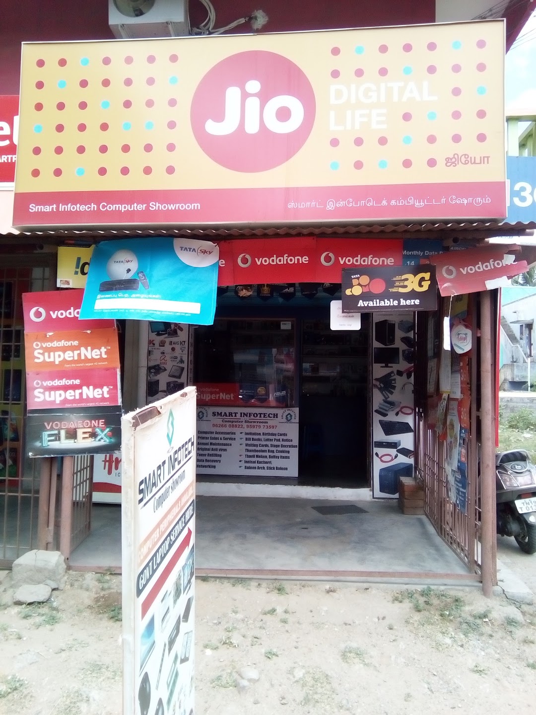 SMART INFOTECH