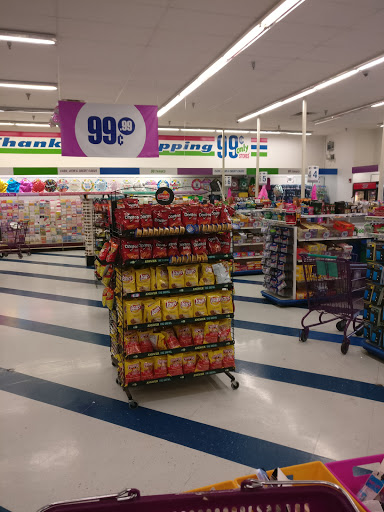 Discount Store «99 Cents Only Stores», reviews and photos, 14310 Westheimer Rd, Houston, TX 77077, USA