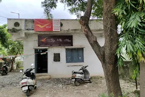 Suchitra Junction sub Post Office image