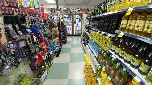 Supermarket «Altayebat Market, Inc.», reviews and photos, 1217 S Brookhurst St, Anaheim, CA 92804, USA