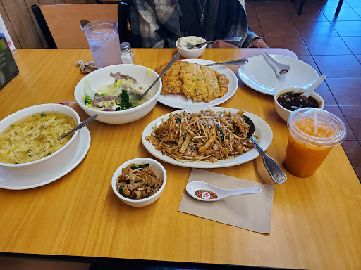 Jen Kitchen Chinese Restaurant