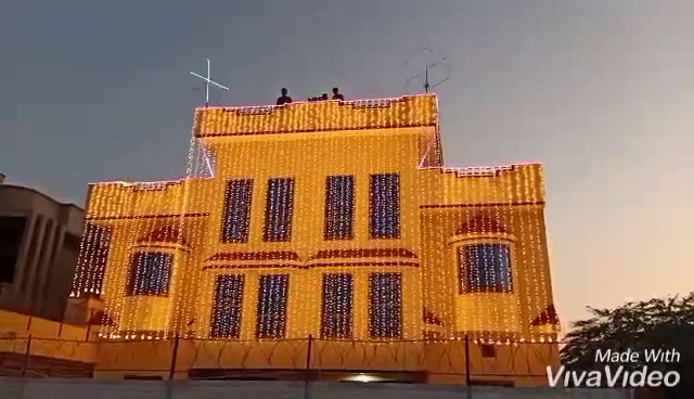 Nishan e haider house