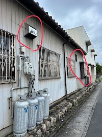 （株）伊藤製煎部本店
