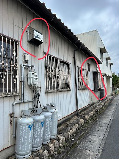 （株）伊藤製煎部本店