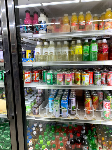 Grocery Store «Mingala International Mart», reviews and photos, 2548 SE 122nd Ave, Portland, OR 97236, USA