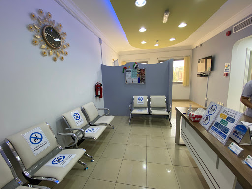 Afdhal Ibtisamah Dental Clinic
