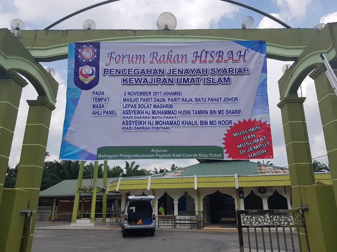 Masjid Jamek Parit Daun di bandar Parit Raja