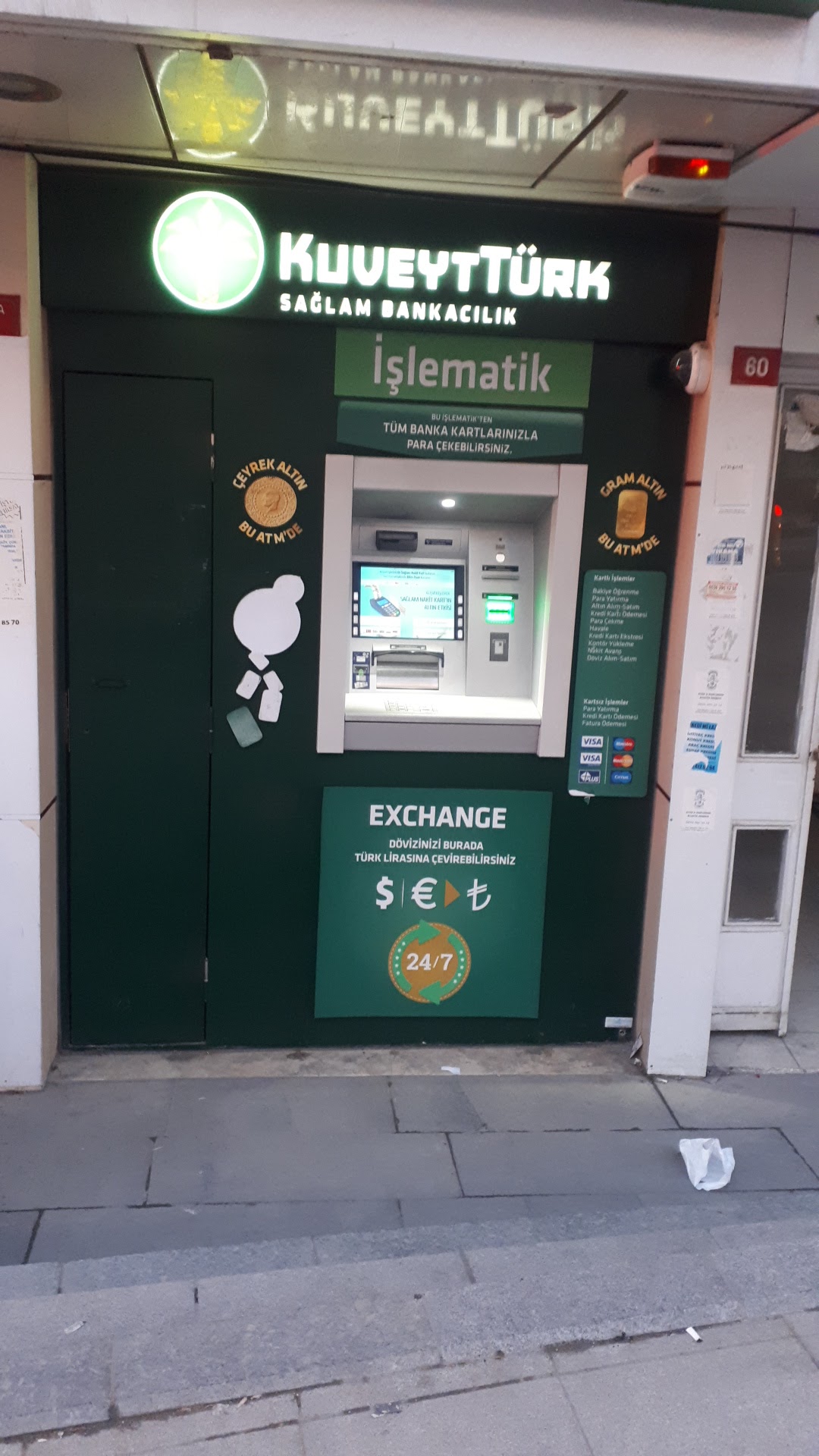 Kuveyt Trk - Esenyurt Devlet Hastahanesi ATM