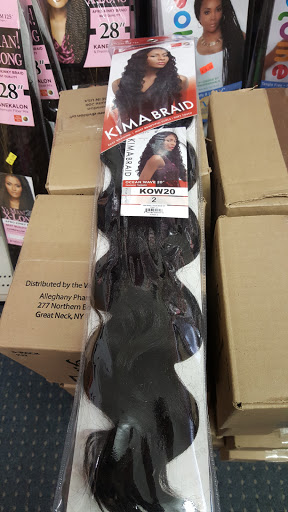 Beauty Supply Store «Brunswick Beauty Supply», reviews and photos, 646 Hamilton St, Somerset, NJ 08873, USA