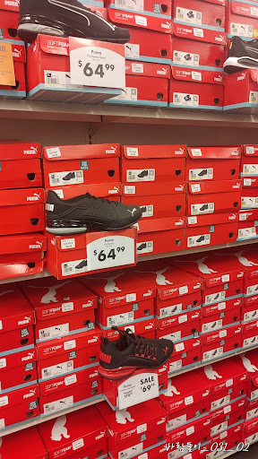 Shoe Store «Shoe Carnival», reviews and photos, 907 Great East Plaza, Niles, OH 44446, USA