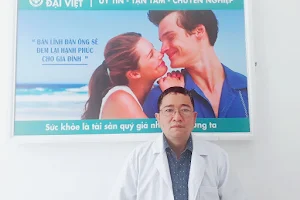Phòng Khám Nam Khoa TP HCM - Bác sĩ Phạm Trung Hòa chuyên khoa nam học image